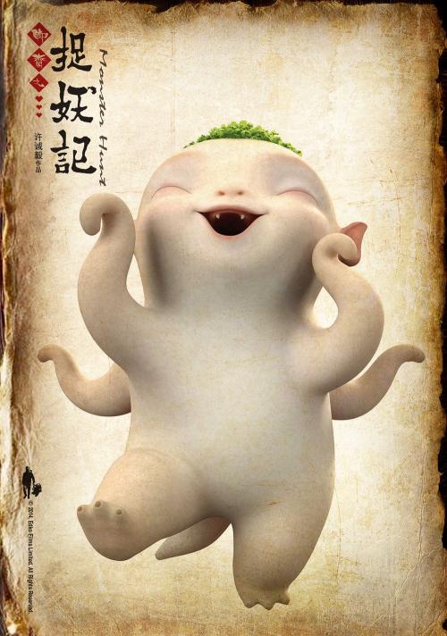 哪里能办假省份证