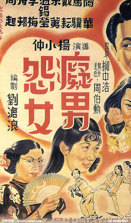 哪里能办假香港文凭